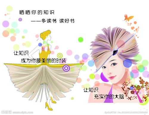 个人收入证明